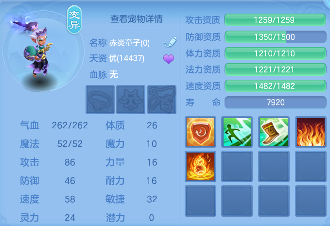 微信图片_20260901204540_53_12467.png