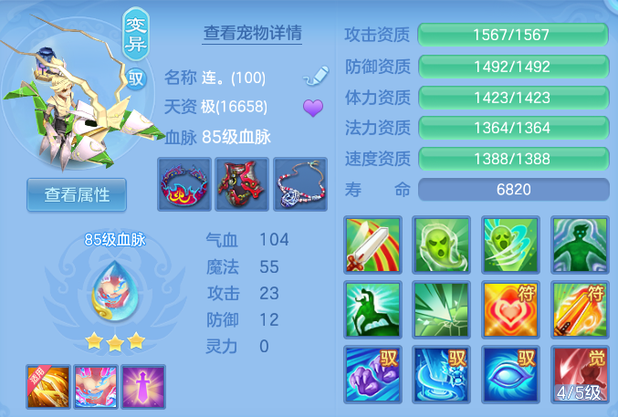 微信图片_20260901204518_50_12467.png