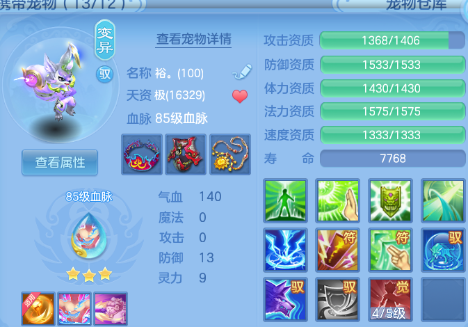 微信图片_20260901204513_49_12467.png
