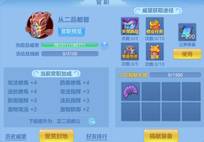 微信图片_20260901204609_58_12467.png