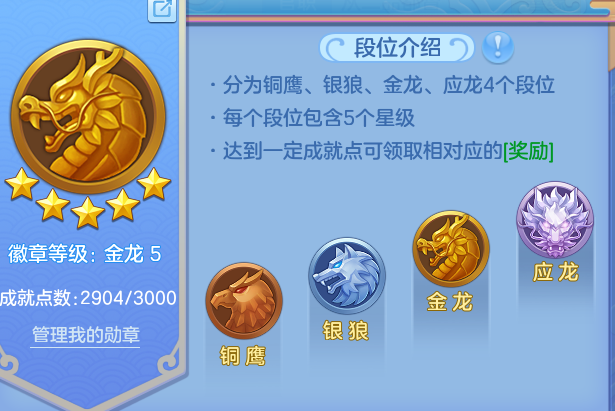 微信图片_20260901204600_56_12467.png