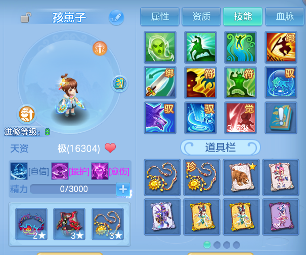微信图片_20260901204550_54_12467.png