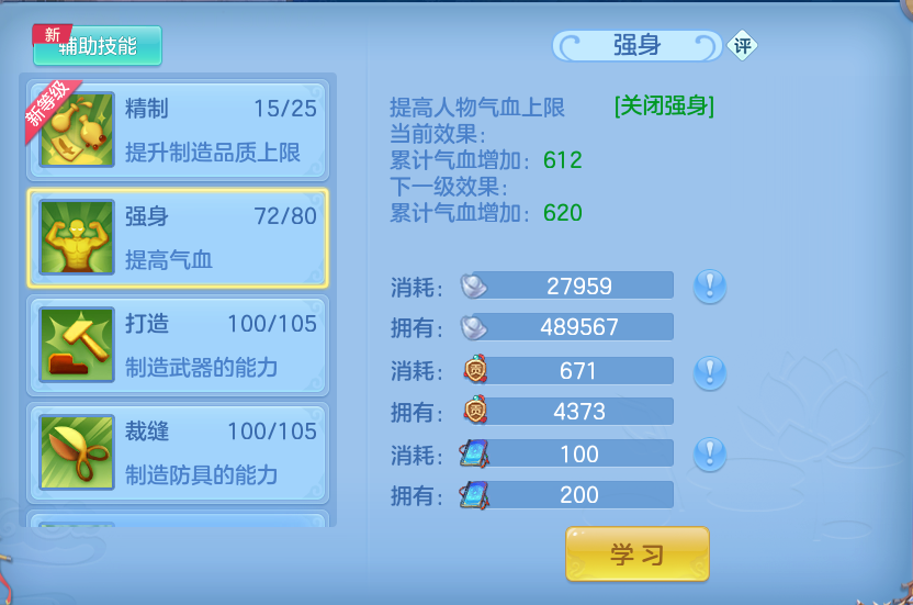 微信图片_20260901204627_61_12467.png
