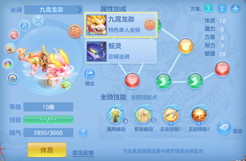编号38085九州庆95女普陀，2980邮箱，有双重。