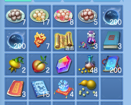 微信图片_20260901204720_65_12467.png