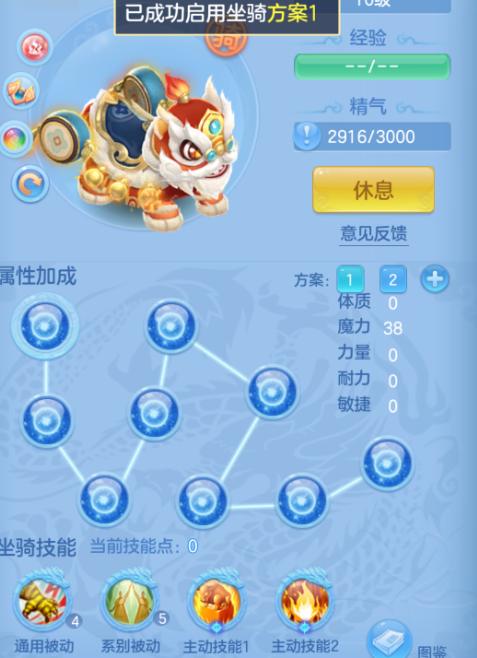 ScreenShot_2026-09-01_004824_558.png