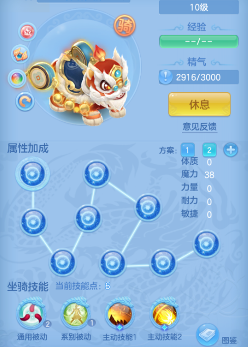 ScreenShot_2026-09-01_004818_525.png