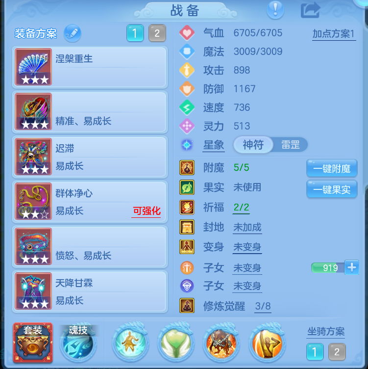 微信图片_20260901121010_13_279.png
