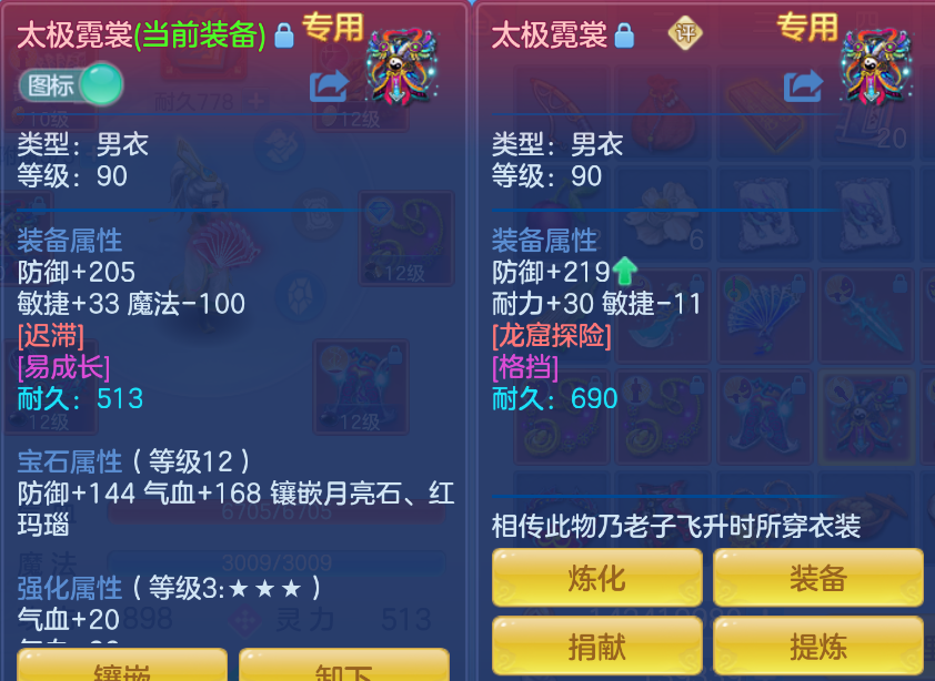 微信图片_20260901121010_20_279.png