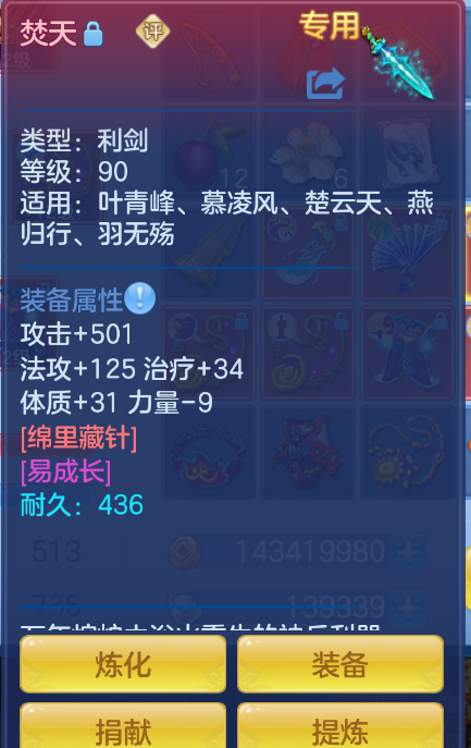 微信图片_20260901121010_25_279.png
