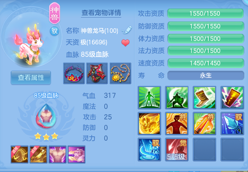 微信图片_20260901121226_30_279.png