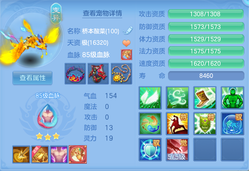 微信图片_20260901121226_34_279.png