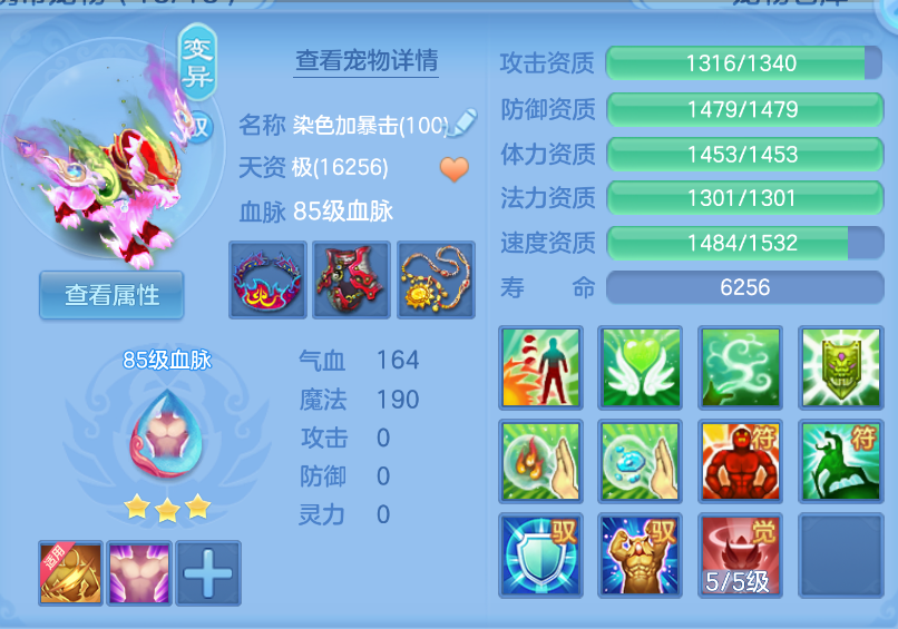 微信图片_20260901121226_37_279.png