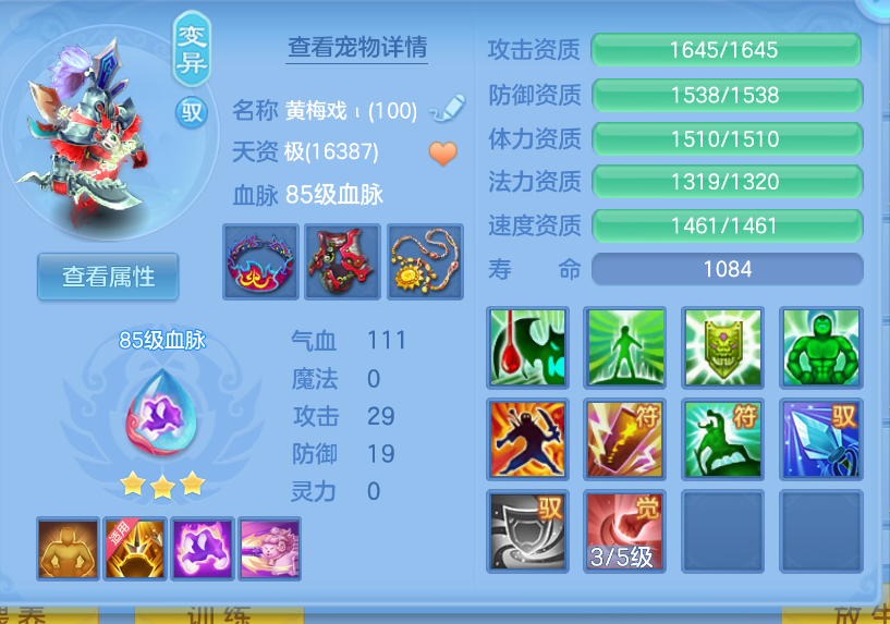 微信图片_20260901121226_41_279.png