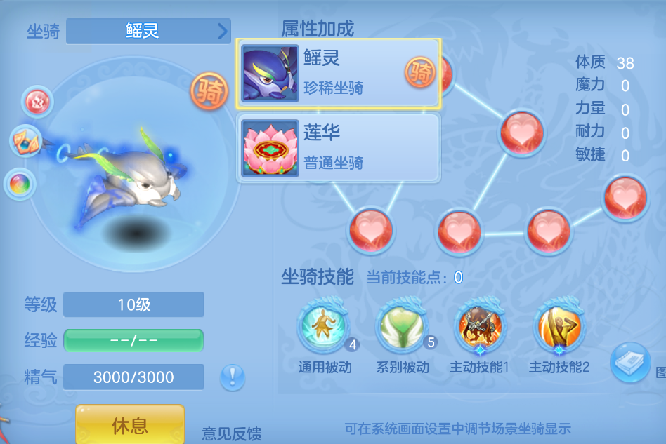 微信图片_20260901121524_55_279.png