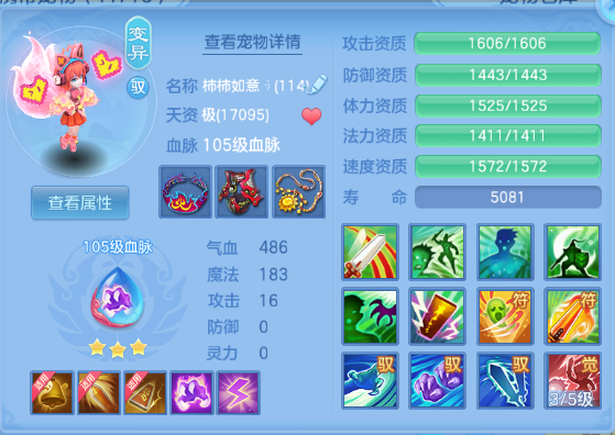 微信图片_20260901145000_27_10467.png