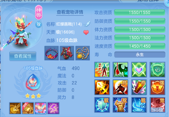 微信图片_20260901145020_31_10467.png
