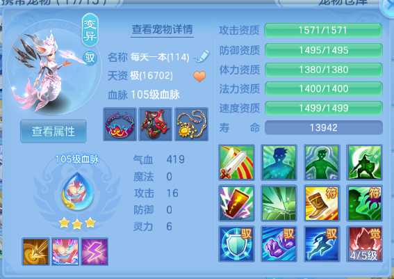 微信图片_20260901145032_33_10467.png