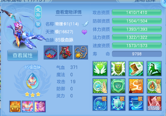 微信图片_20260901145037_34_10467.png