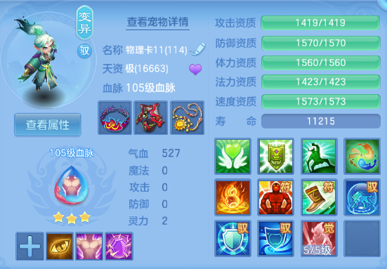 微信图片_20260901145112_36_10467.png
