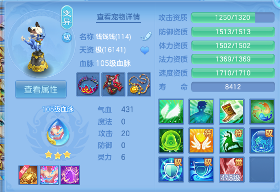 微信图片_20260901145043_35_10467.png