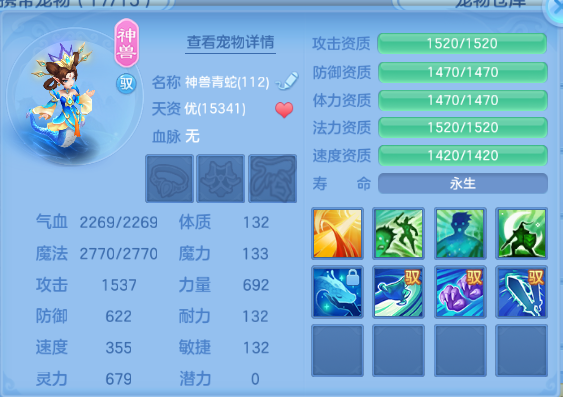 微信图片_20260901145146_41_10467.png