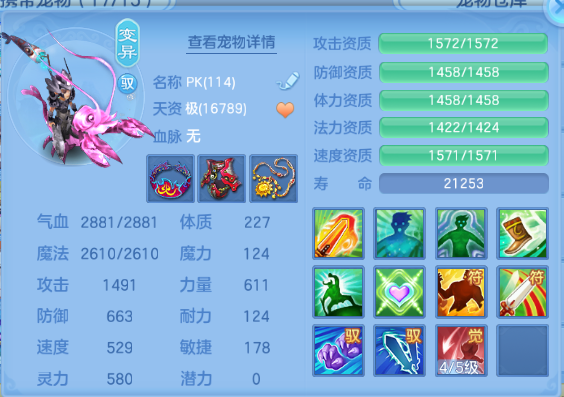 微信图片_20260901145243_51_10467.png