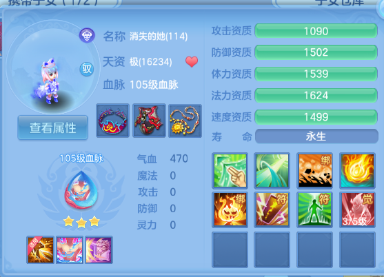 微信图片_20260901145303_54_10467.png