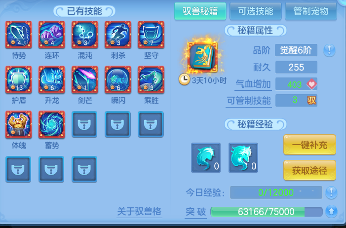 微信图片_20260901145412_61_10467.png