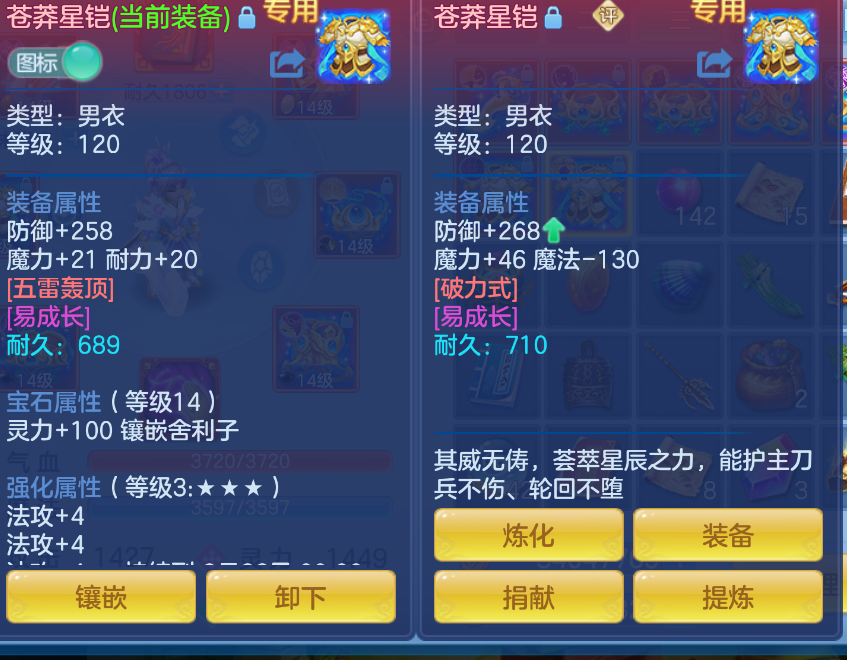 微信图片_20260901164615_18_327.png
