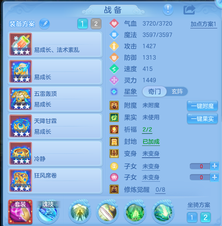 微信图片_20260901164615_17_327.png
