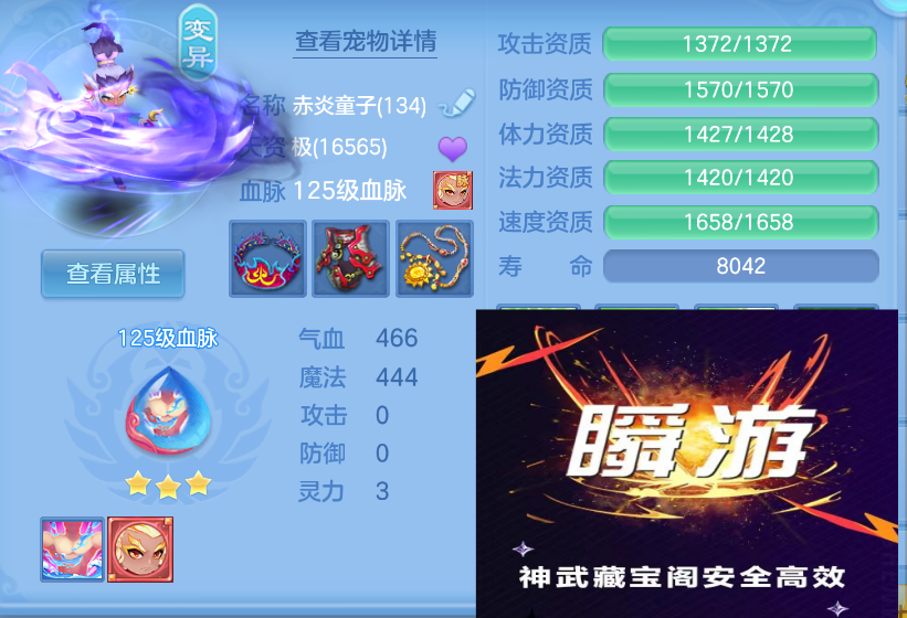 微信图片_20260901164930_28_327.png