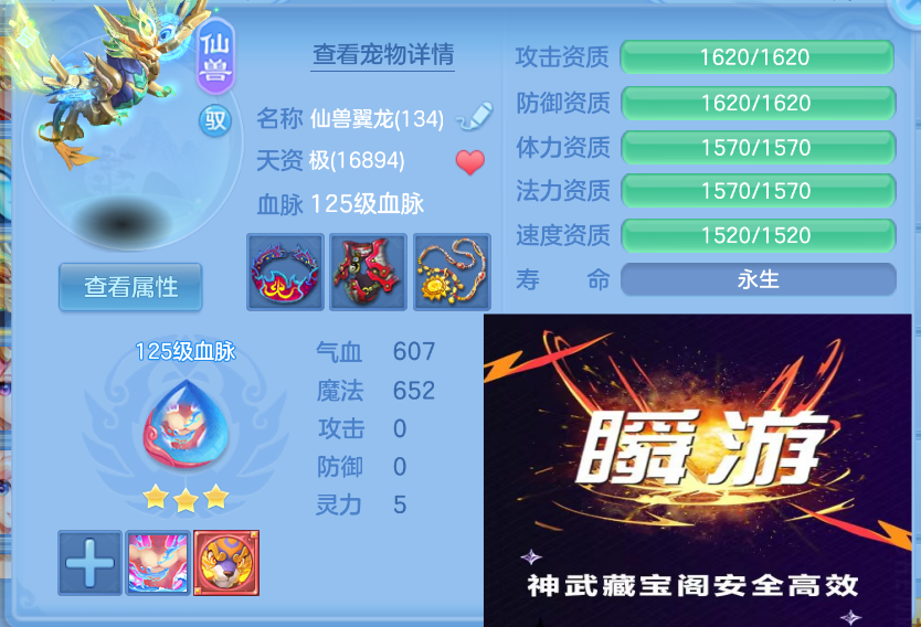 微信图片_20260901164930_30_327.png