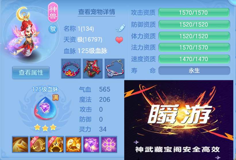 微信图片_20260901164931_41_327.png