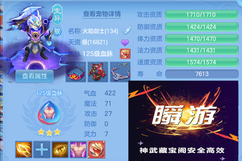 微信图片_20260901164931_42_327.png