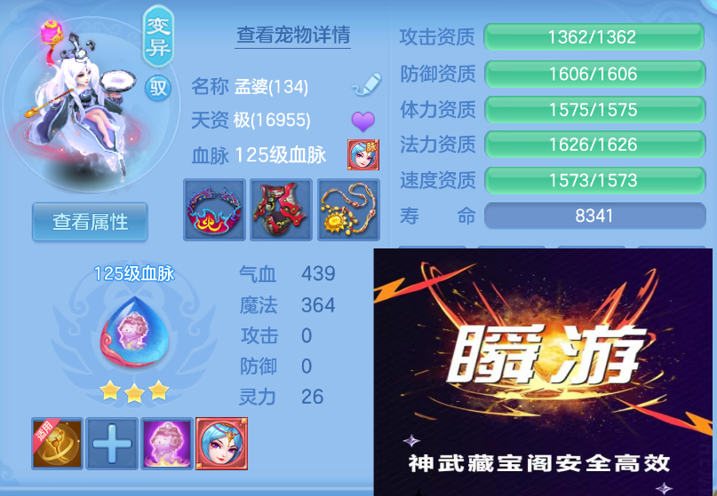 微信图片_20260901164931_44_327.png