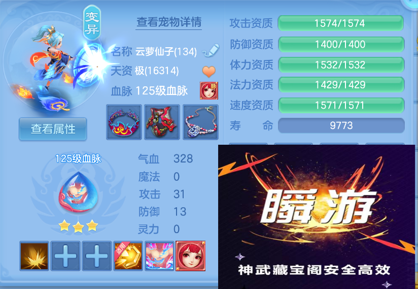 微信图片_20260901164930_33_327.png