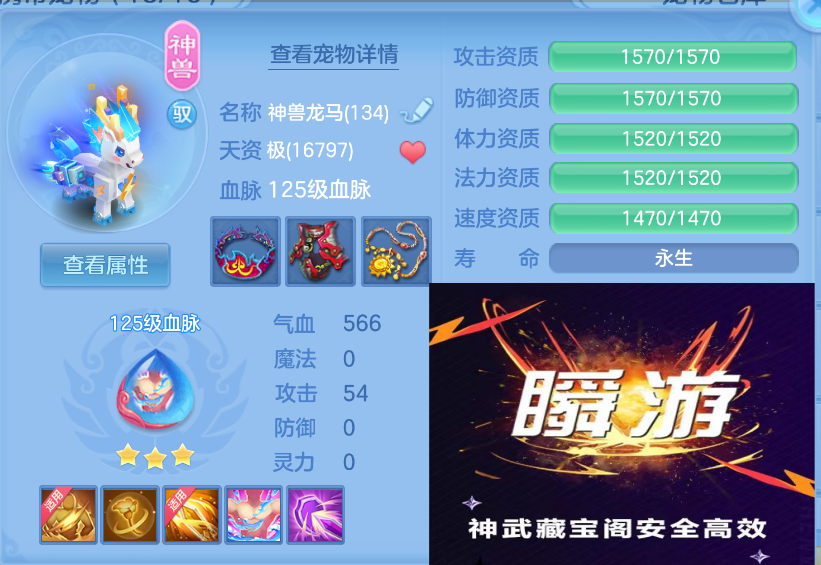 微信图片_20260901164930_35_327.png
