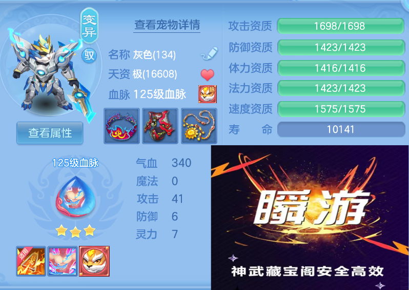 微信图片_20260901164931_37_327.png