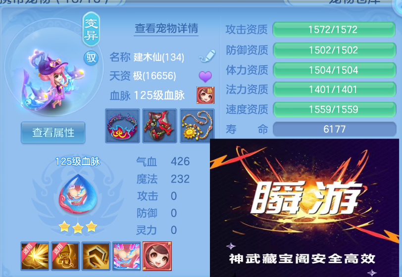 微信图片_20260901164931_47_327.png