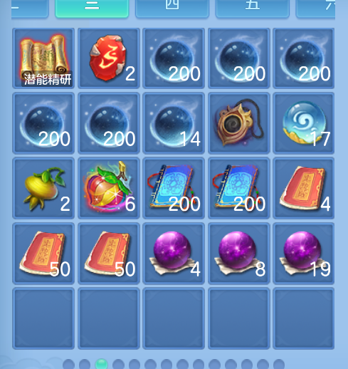 微信图片_20260901165746_61_327.png