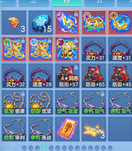 微信图片_20260901165746_62_327.png