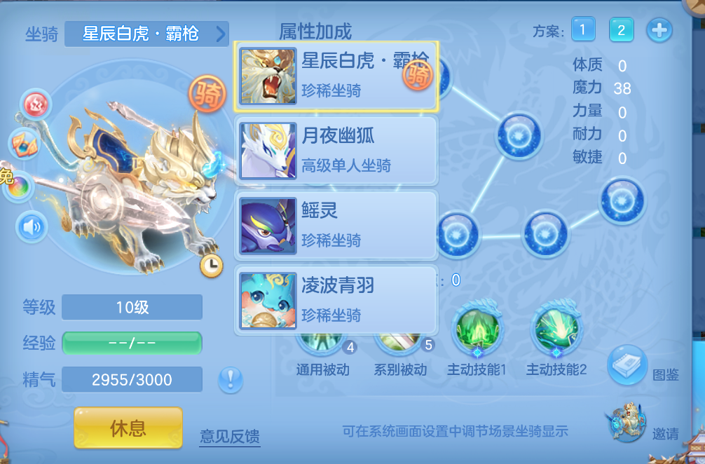 微信图片_20260901165750_73_327.png