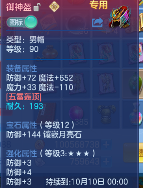 微信图片_20260901205354_23_10576.png