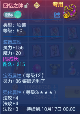 微信图片_20260901205409_25_10576.png