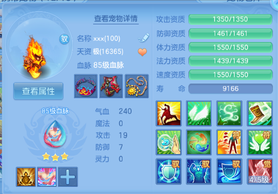 微信图片_20260901205921_38_10576.png