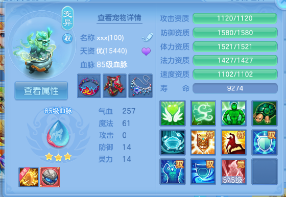微信图片_20260901205915_37_10576.png