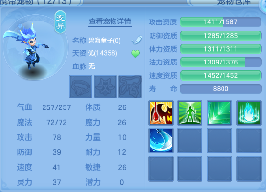 微信图片_20260901210012_43_10576.png