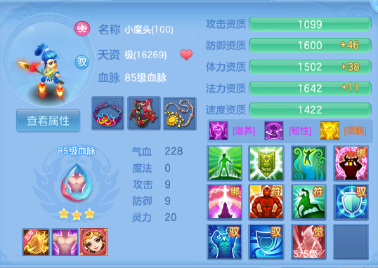 微信图片_20260901210040_46_10576.png