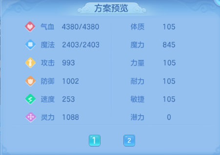 微信图片_20260901210055_49_10576.png